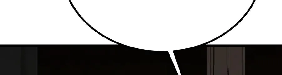 第36话 重塑形躯 第250页