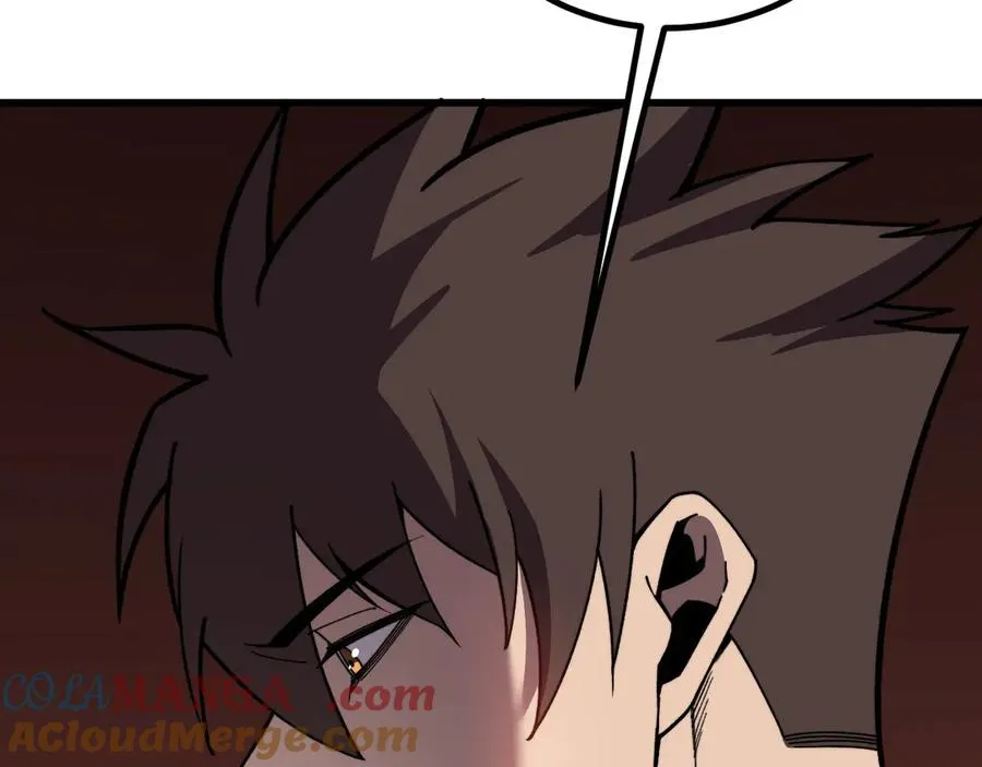 第36话 重塑形躯 第257页