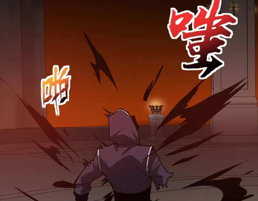 第36话 重塑形躯 第279页