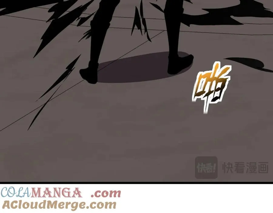 第36话 重塑形躯 第281页