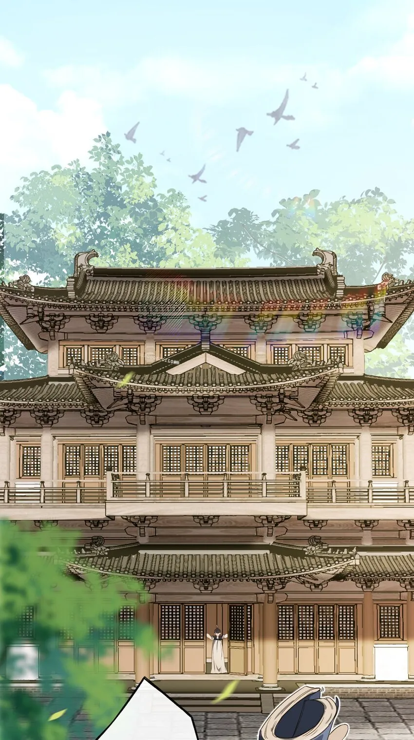 第9话 和将军同游，惊险又刺激 第3页