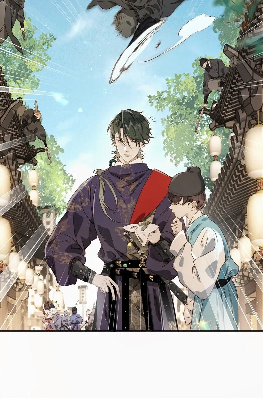 第9话 和将军同游，惊险又刺激 第33页
