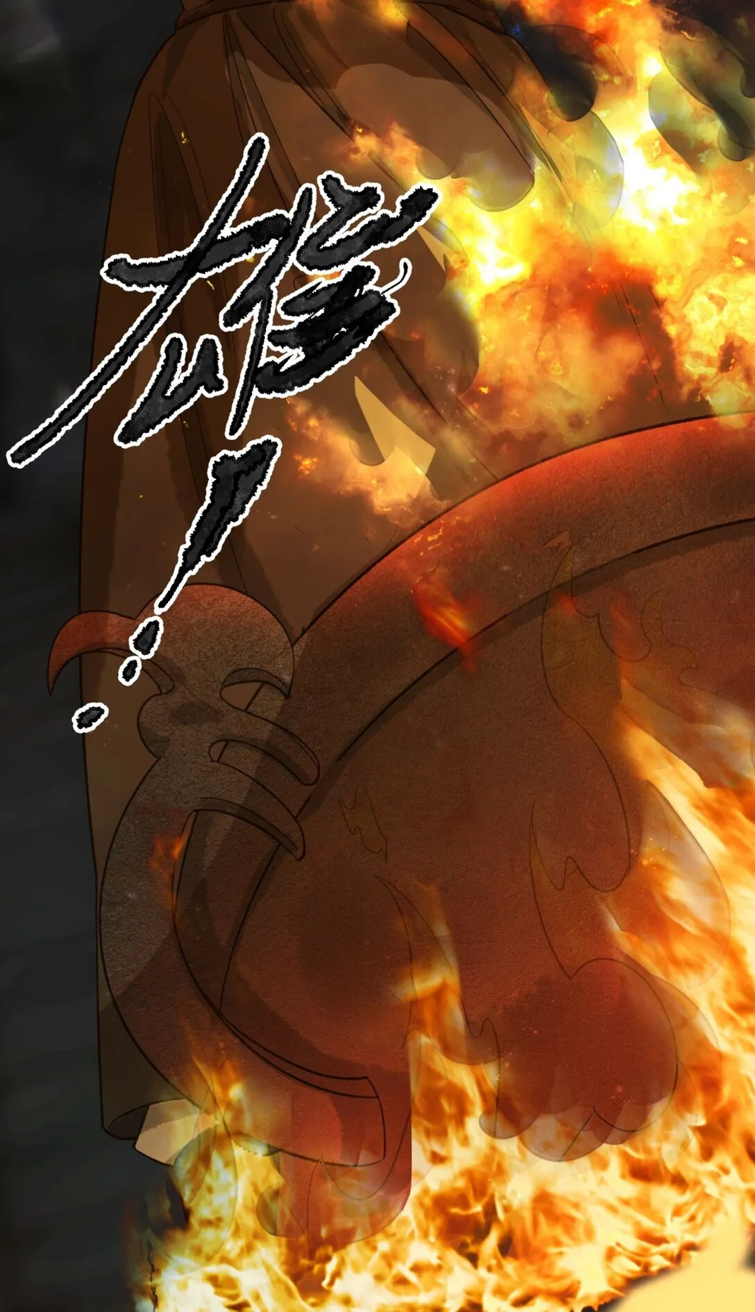 第15话 知念的真实身份 第49页