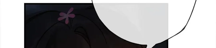 第16话 洪度，我和韦皋你选谁？ 第63页