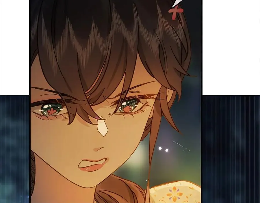 第16话 洪度，我和韦皋你选谁？ 第64页