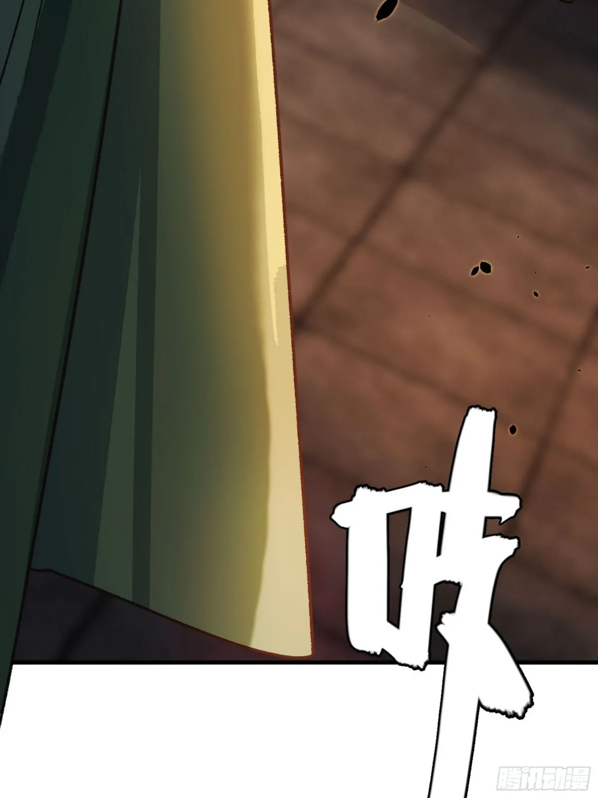 第21话 有本事，你就杀了我！ 第42页