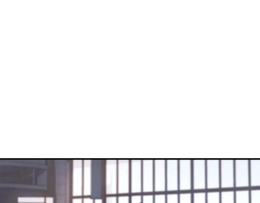 第1话 不该看的别看 第24页