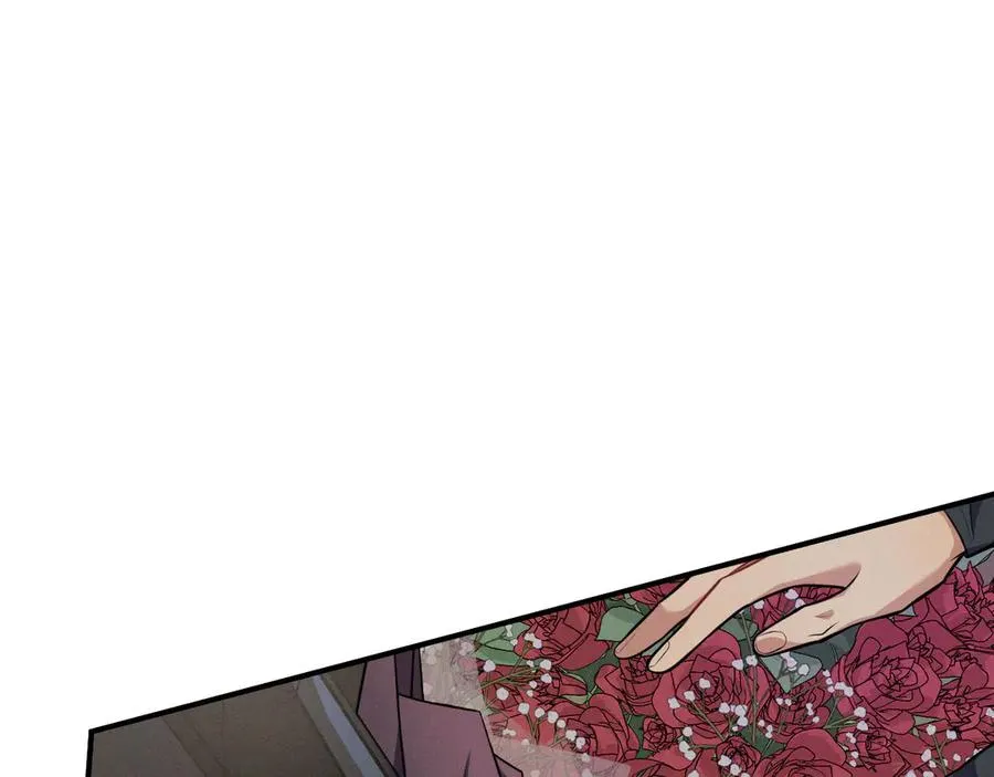 第1话 不该看的别看 第27页