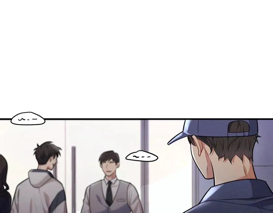第1话 不该看的别看 第35页
