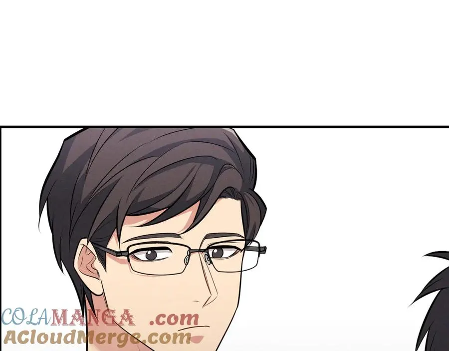 第1话 不该看的别看 第73页