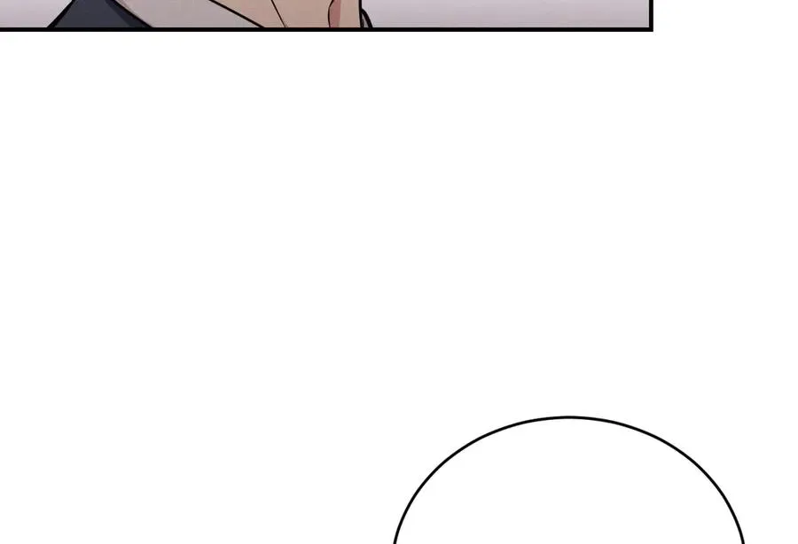 第1话 不该看的别看 第78页