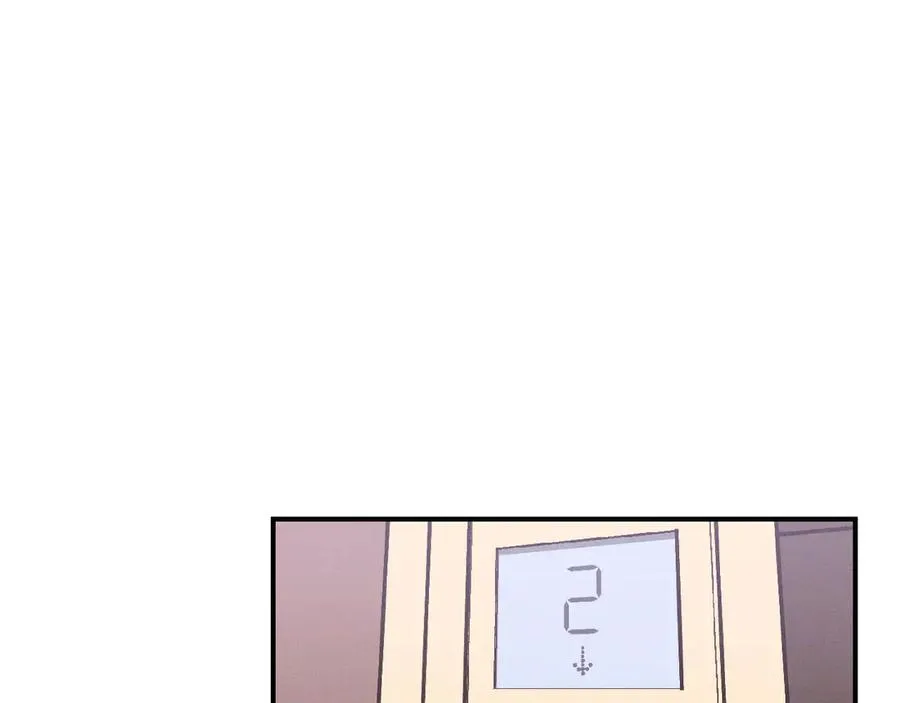 第1话 不该看的别看 第106页