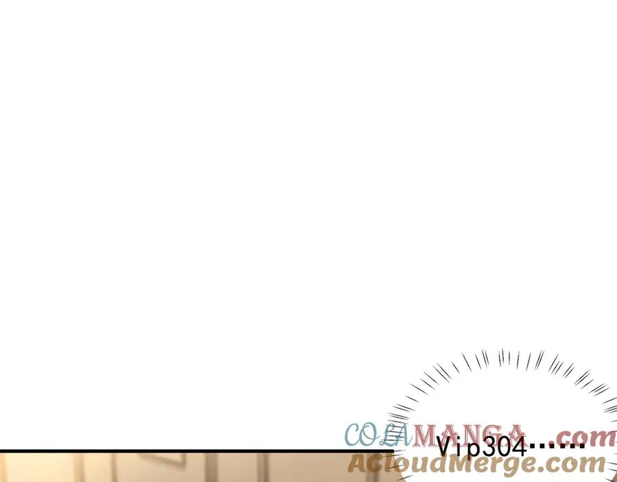 第1话 不该看的别看 第153页