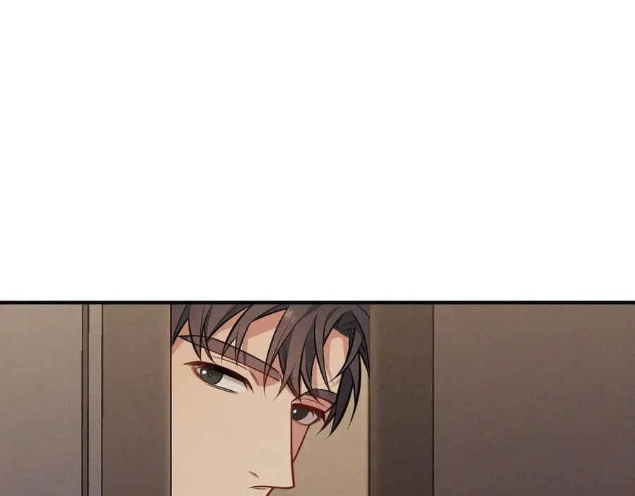第1话 不该看的别看 第163页
