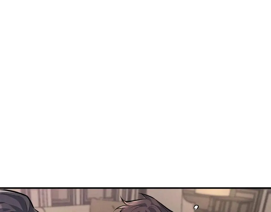 第1话 不该看的别看 第180页