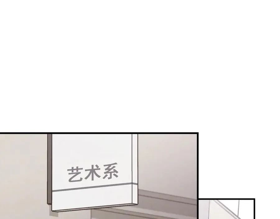 第2话 等你回心转意 第138页