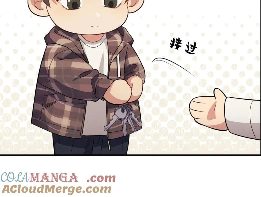 第2话 等你回心转意 第145页