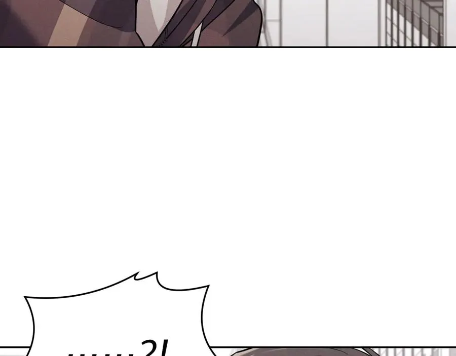 第3话 喝到他怀里了？ 第7页