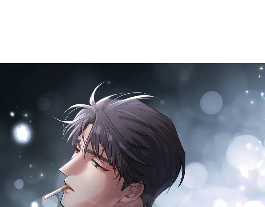 第3话 喝到他怀里了？ 第11页