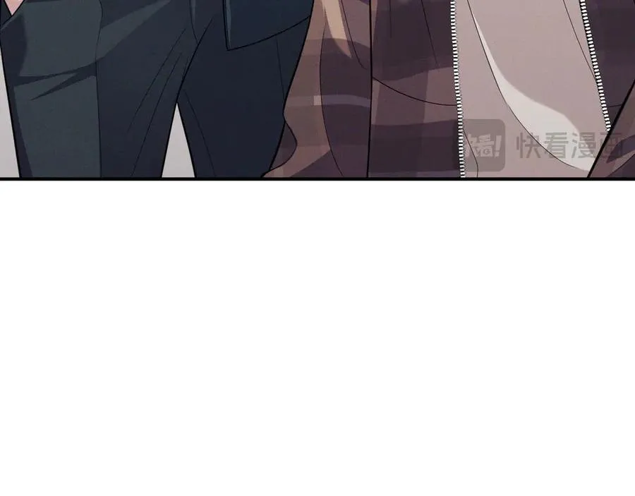 第3话 喝到他怀里了？ 第20页