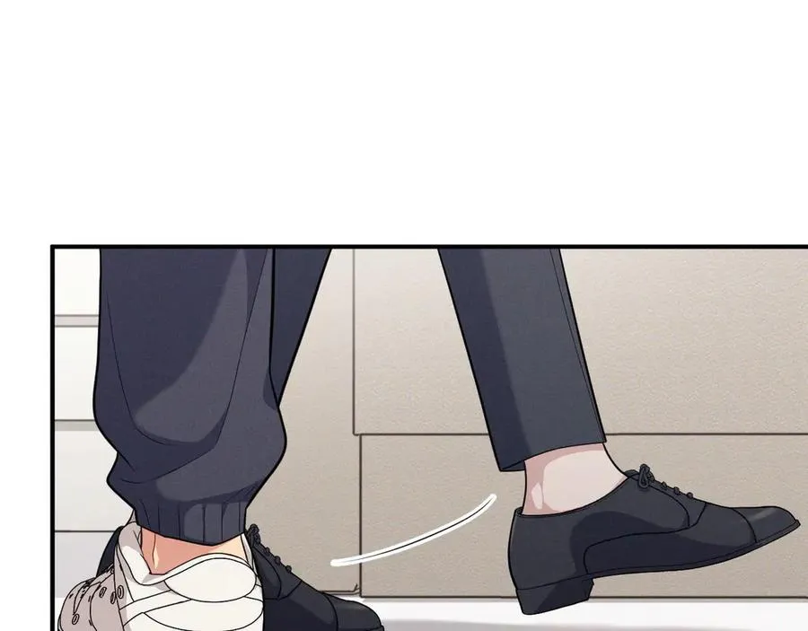 第3话 喝到他怀里了？ 第26页