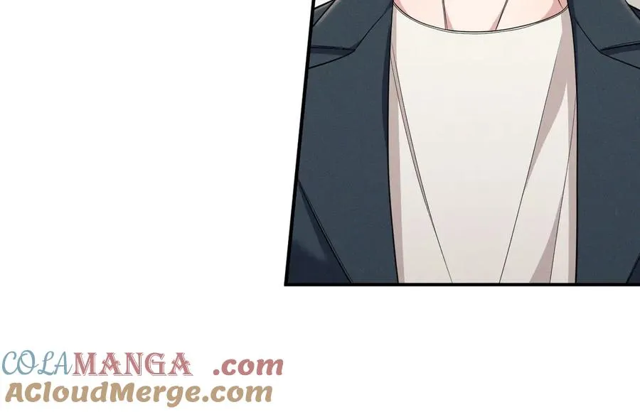 第3话 喝到他怀里了？ 第33页