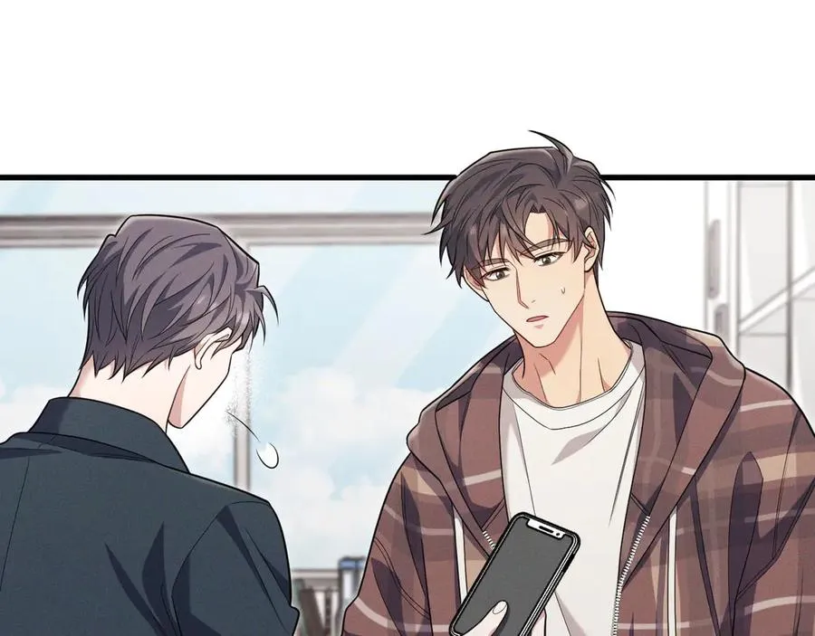第3话 喝到他怀里了？ 第34页
