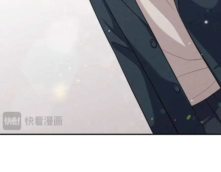 第3话 喝到他怀里了？ 第46页
