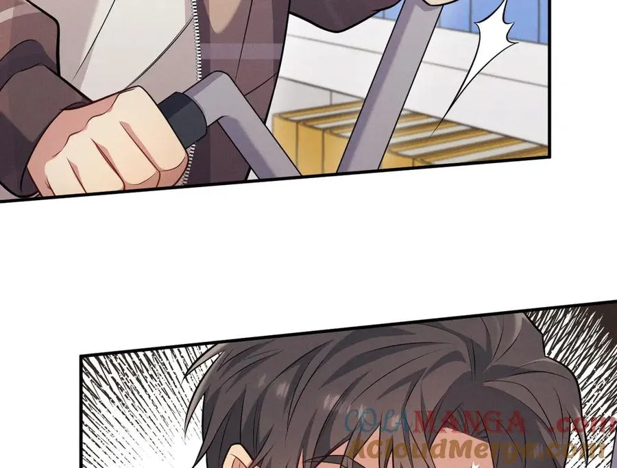第3话 喝到他怀里了？ 第53页