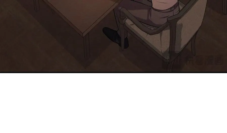 第3话 喝到他怀里了？ 第67页