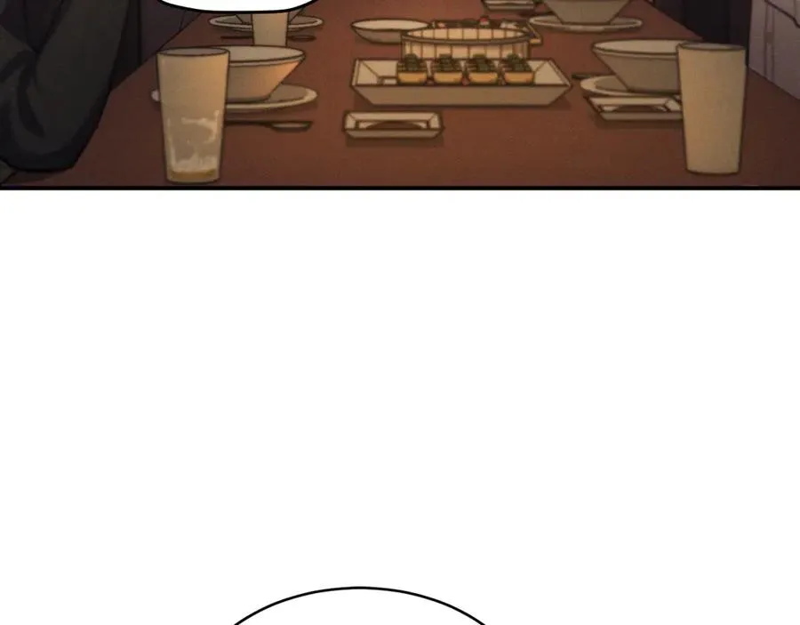 第3话 喝到他怀里了？ 第72页