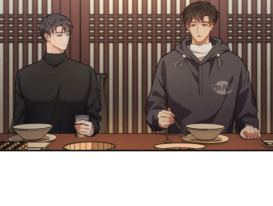 第3话 喝到他怀里了？ 第83页