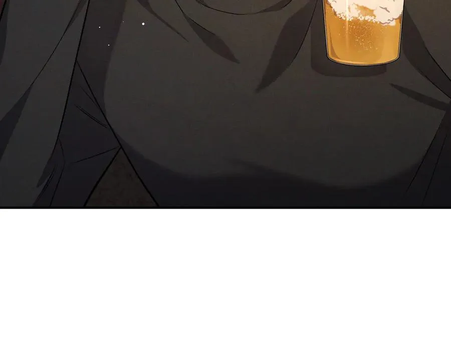 第3话 喝到他怀里了？ 第100页