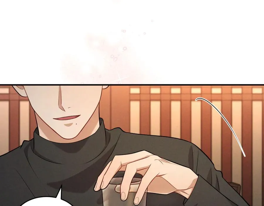 第3话 喝到他怀里了？ 第104页