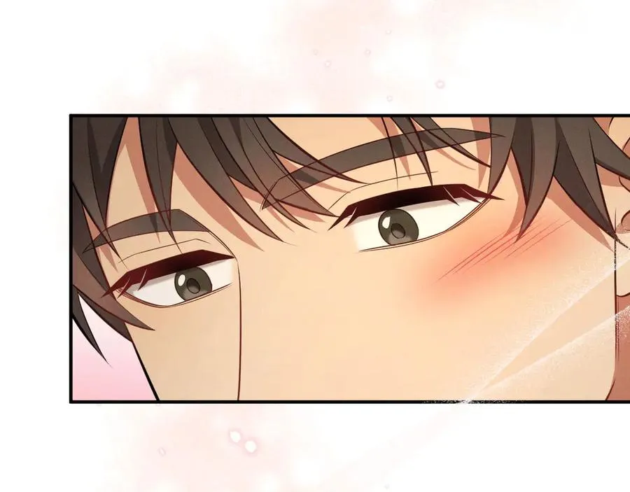第3话 喝到他怀里了？ 第106页