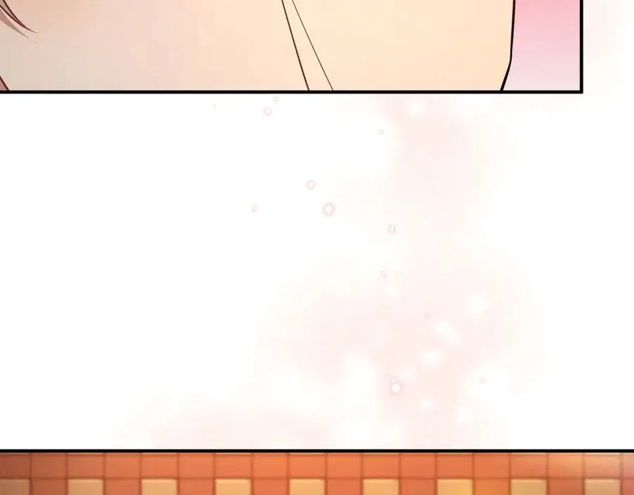 第3话 喝到他怀里了？ 第108页