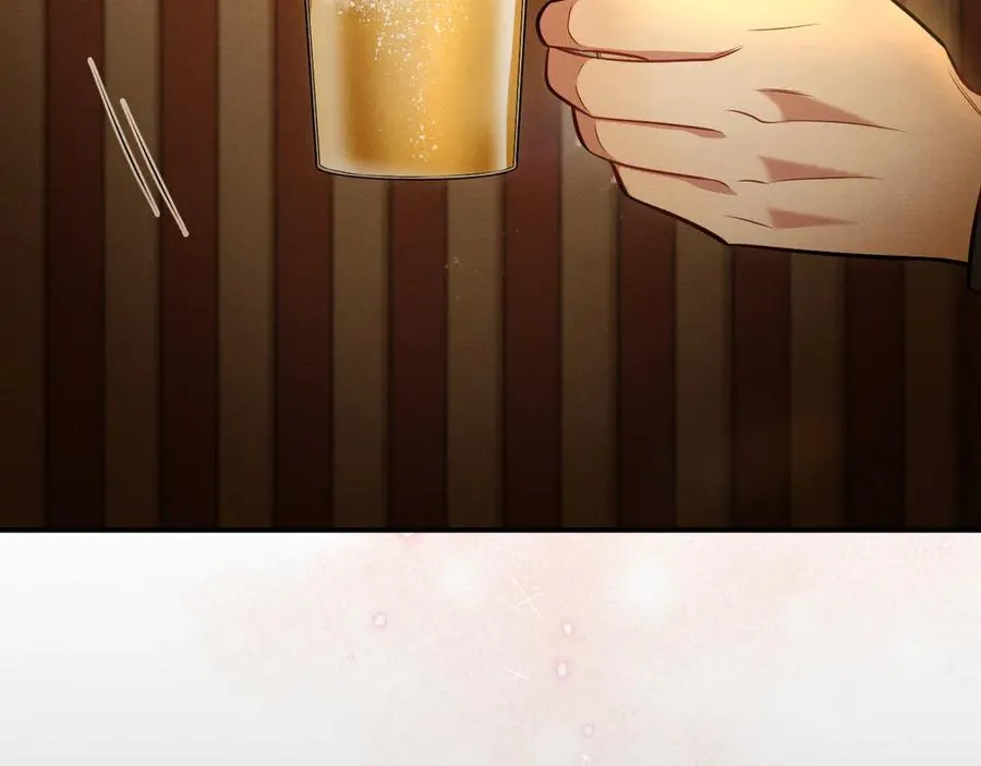 第3话 喝到他怀里了？ 第110页