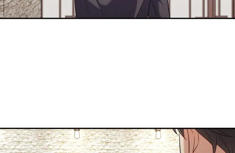 第3话 喝到他怀里了？ 第127页
