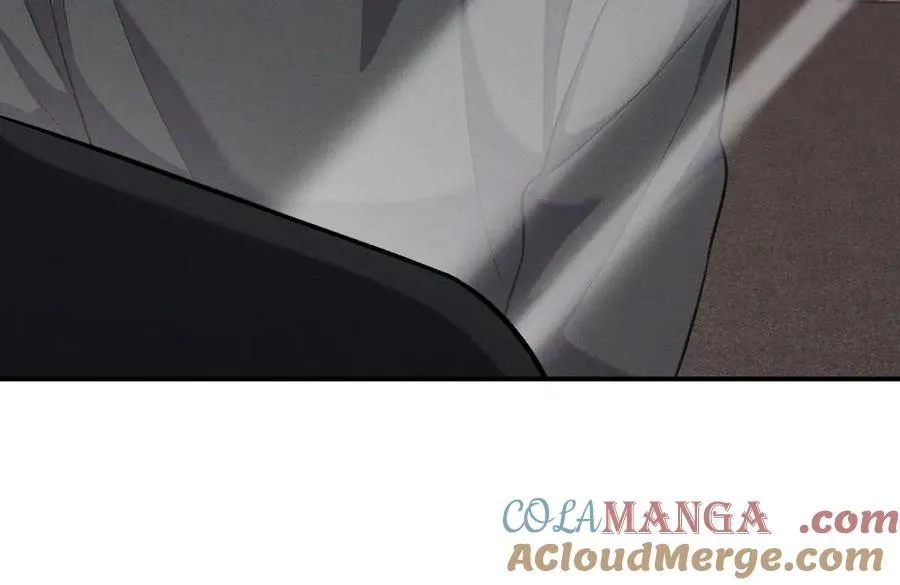 第3话 喝到他怀里了？ 第133页