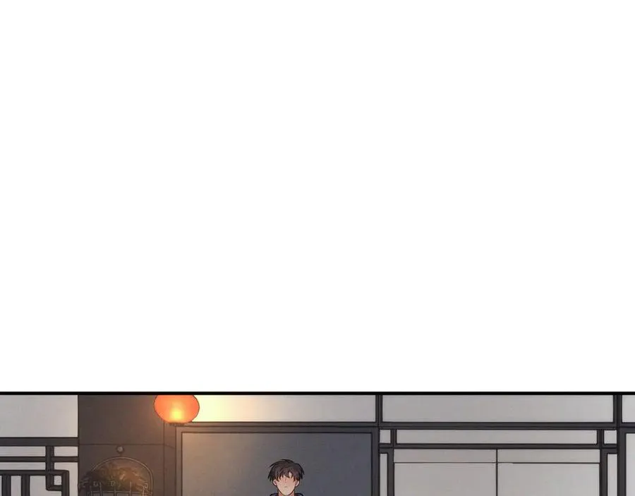 第3话 喝到他怀里了？ 第135页