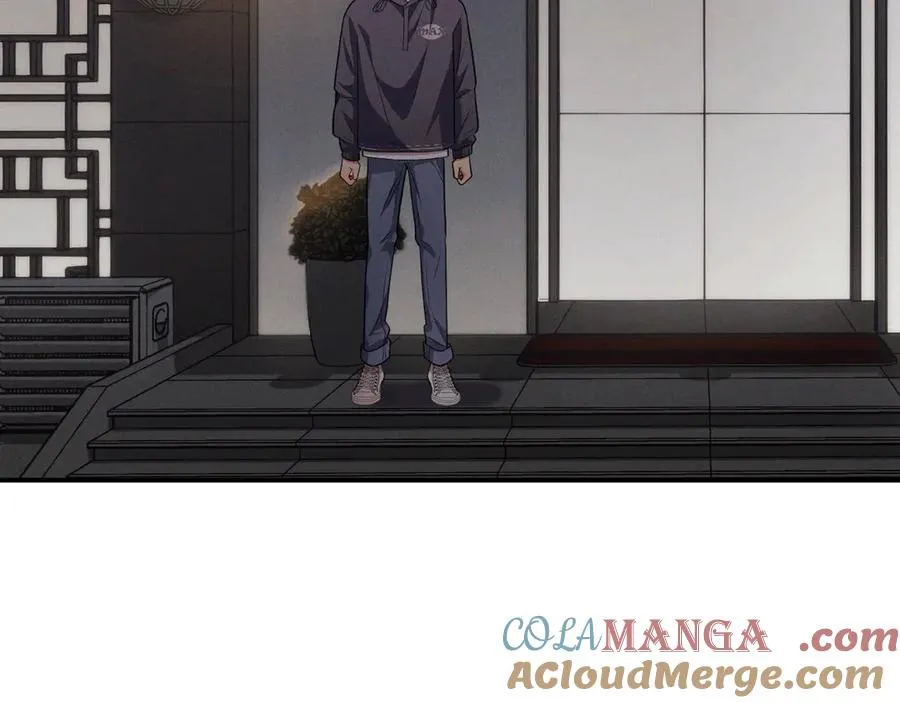 第3话 喝到他怀里了？ 第137页