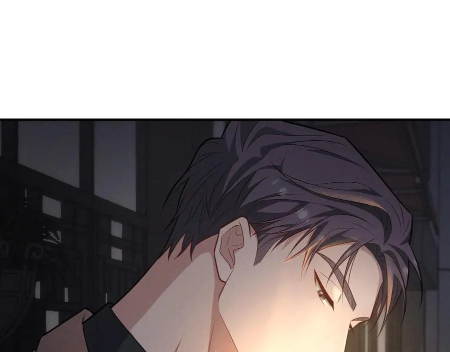 第3话 喝到他怀里了？ 第146页