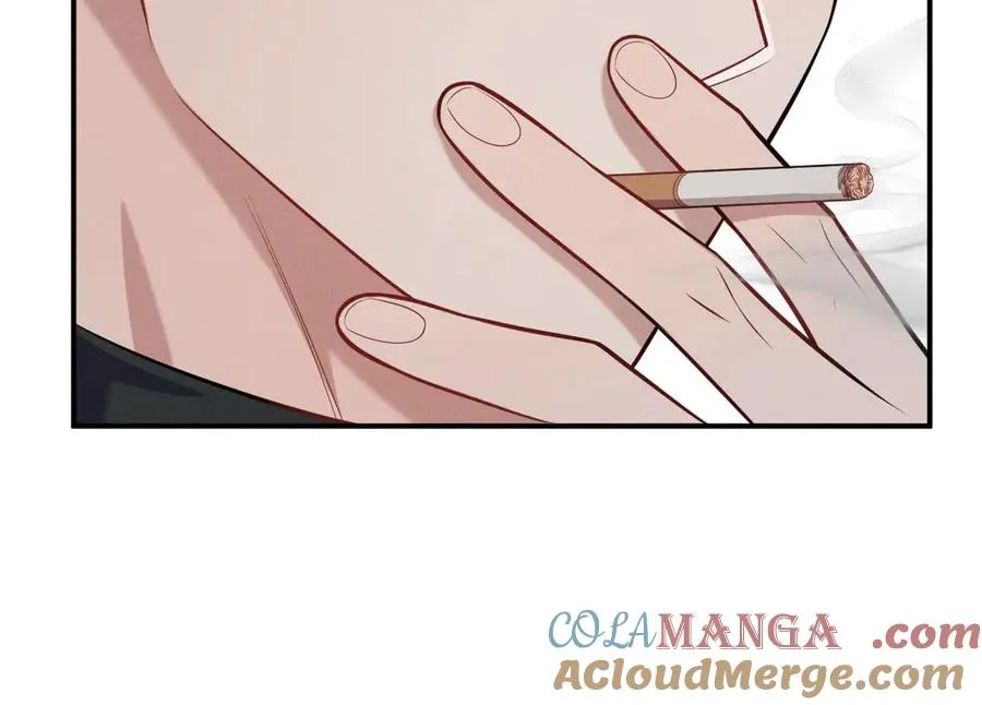 第3话 喝到他怀里了？ 第149页