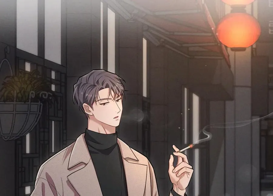 第3话 喝到他怀里了？ 第151页