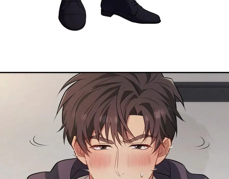第3话 喝到他怀里了？ 第154页