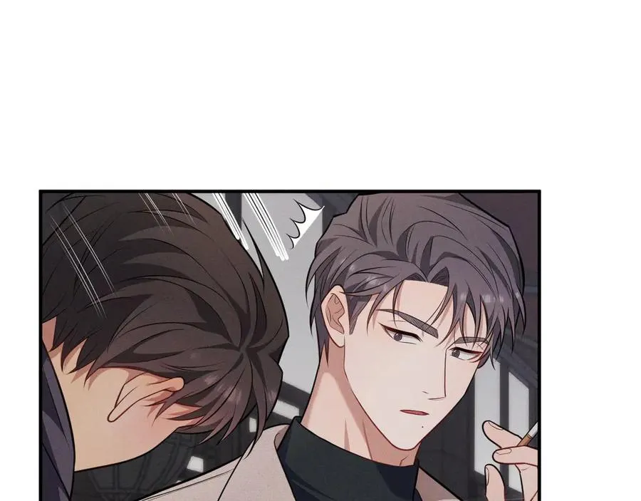 第3话 喝到他怀里了？ 第158页