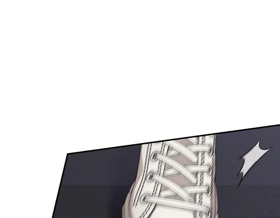 第3话 喝到他怀里了？ 第172页