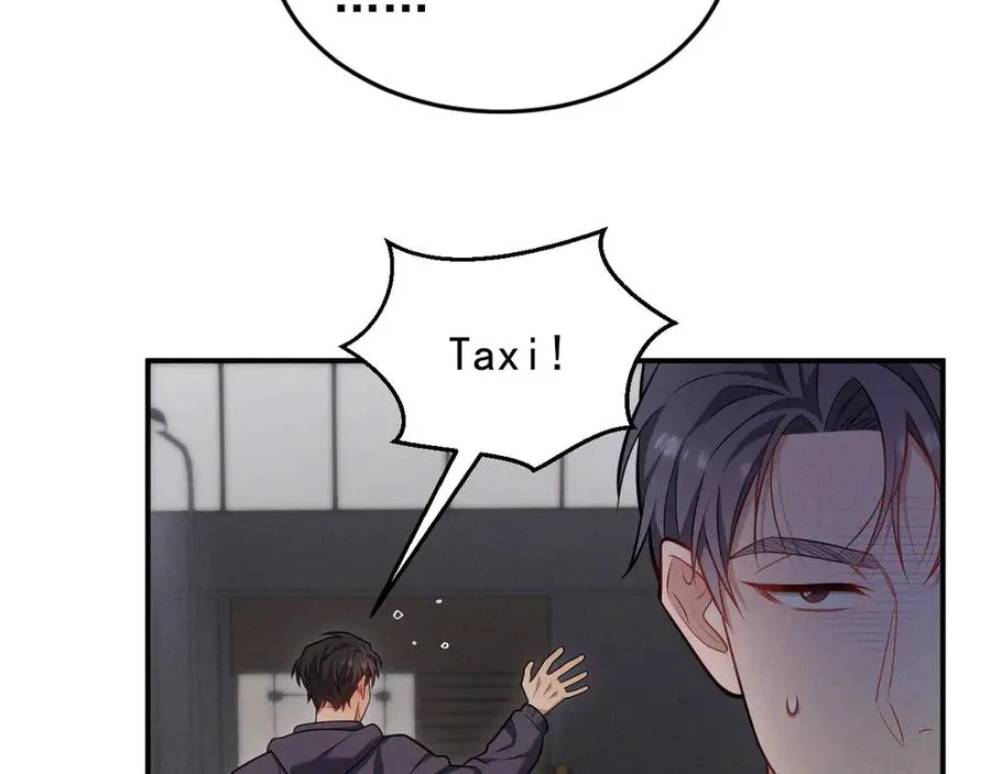 第3话 喝到他怀里了？ 第187页