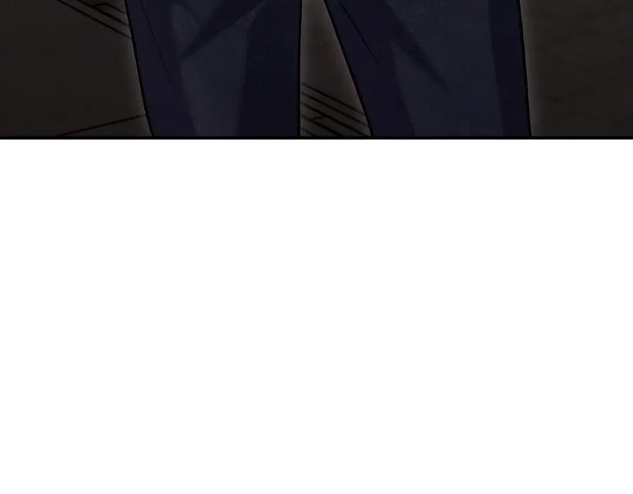 第3话 喝到他怀里了？ 第208页