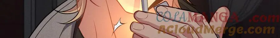 第4话 在老地方等你 第57页